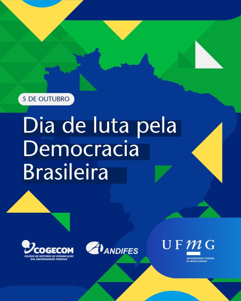 UFMG - Universidade Federal de Minas Gerais - Faculdade de Direito promove  leitura da 'Carta pela Democracia